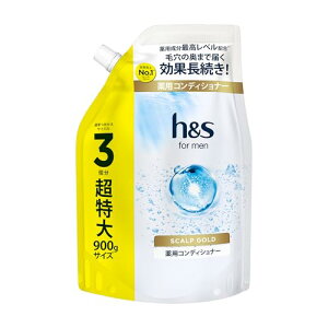 h&s for men �R���f�B�V���i�[ �X�J���v�S�[���h �l�ߑւ� ������ 900g �g���[�g�����g �G�C�`�A���h�G�X �t�H�[����