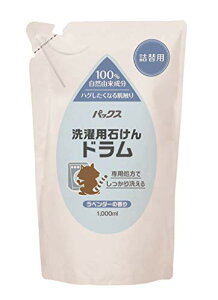 �p�b�N�X ����p�΂��� �h���� ( �Ό���� / ���x���_�[�̍��� / �l�֗p 1000ml ) ���Y�� �V�R�R��100% �q�����p ������