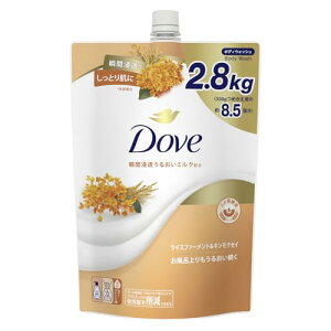 Dove(�_��) �{�f�B�[�\�[�v ���C�X�t�@�[�����g&�L�����N�Z�C ��e�� �l�� 8.5�� 2.8kg �u�ԐZ�����邨���~���N �g���v���Z���~
