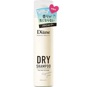 Diane(�_�C�A��) �h���C�V�����v�[ (���̂���Ȃ��V�����v�[) ������ �_�C�A�� �p�[�t�F�N�g�r���[�e�B�[ 95g