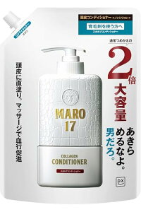MARO17(�}�[��17) DX �X�J���v �R���f�B�V���i�[ �����Y ��� �m���V���R�� �l�ߑւ� 600ml 2�{�T�C�Y ��e�� �}�[��