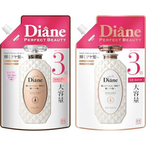 Diane(�_�C�A��) �_�C�A�� DX [�V�����v�[ �g���[�g�����g �Z�b�g] ��e�� �l�ߑւ� �y�G�N�X�g���V���C���z �t���[����&�x���[�̍�