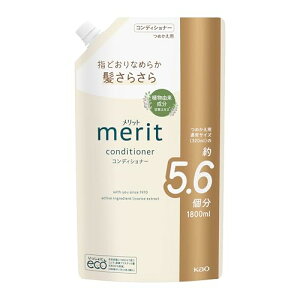 Merit �����b�g �R���f�B�V���i�[ �߂����p 1800ml