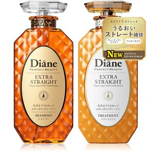 Diane(�_�C�A��) �V�����v�[&�g���[�g�����g [�X�g���[�g] �t���[����&�x���[�̍��� �p�[�t�F�N�g�r���[�e�B �G�N�X�g���X�g���[�g �Z�b