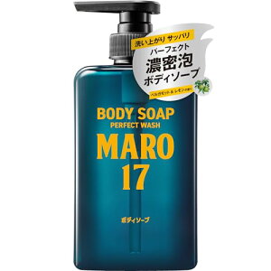 MARO17(�}�[��17) �p�[�t�F�N�g �{�f�B�\�[�v �����Y �Z���A �x���K���b�g&�������̍��� 450ml �}�[�� �{�f�B�[�\�[�v �j���p