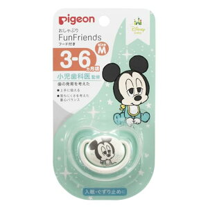 PIGEON �s�W���� ������Ԃ� Fun Friends 3-6���� ��p�J�o�[�t�� �~�b�L�[�� ���ɂ₳���� �V���R�[�� �O���[�� M�T�C�Y