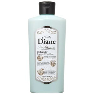 �y��򕔊O�i�z Diane �_�C�A�� ��p �{�f�B�~���N �z���C�g�t���[���� 250ml �����ς�^�C�v �{�f�B�p���e�t
