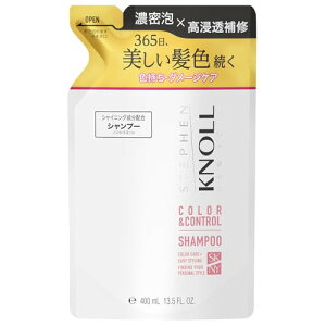 STEPHEN KNOLL(�X�e�B�[�u�� �m��) �J���[�V�����v�[ �l�ߑւ� 400ml �J���[�_���[�W �F�����h�~ �A�~�m�_ �m���V���R��