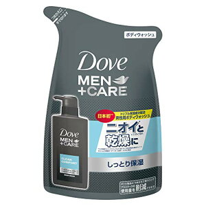 Dove(�_��) �_������+�P�A �{�f�B�E�H�b�V�� �N���[���R���t�H�[�g �߂����p 320g �{�f�B�[�\�[�v �{�f�B�\�[�v �������̂���V�g��