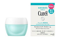 キュレル モイストリペアアイクリーム 25g 【医薬部外品】