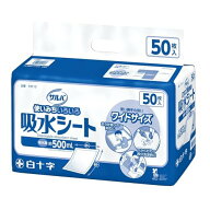 サルバ 白十字 吸水シート ワイド (45×60cm) 50枚入