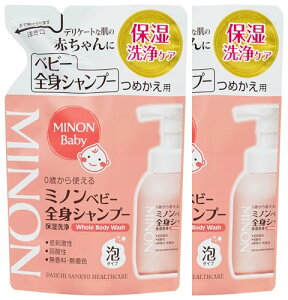 MINON(�~�m��) �x�r�[�S�g�V�����v�[ �߂����p 300mL 2�Z�b�g �T���v���t�� �x�r�[�V�����v�[ 0�΂���g���� �A�^�C�v �ێ�