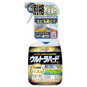 �������C �E���g���n�[�h�N���[�i�[�o�X�p�h�J�r�v���X700ml ���� �h�J�r���� �N���A�~���g �|�� ���͐��