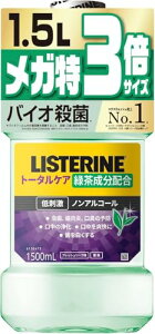 �y��e�ʁz LISTERINE(���X�e����) �g�[�^���P�A �O���[���e�B�[ �}�E�X�E�H�b�V�� �t�̎��� ��h�� �Β����� �m���A���R�[�� 150