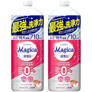 �`���[�~�[ �}�W�J(CHARMY Magica) �y�܂Ƃߔ��� ��e�ʁz �`���[�~�[�}�W�J �H��p��� �y�f�v���X �t���b�V���s�[�`�̍��� �l��