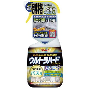 �������C �E���g���n�[�h�N���[�i�[�o�X�p�h�J�r�v���X700ml ���� �h�J�r���� �N���A�~���g �|�� ���͐��