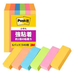 3M �|�X�g�C�b�g �t� ���S�� �ׂ� �l�I���J���[ 75×25mm 90��×6�p�b�h 500-6SSAN-AM