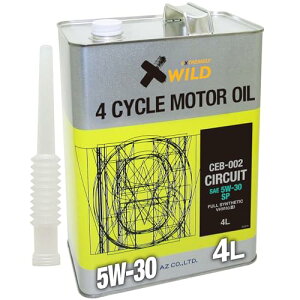 AZ (�G�[�[�b�g) CEB-002 4�֗p �G���W���I�C�� 4L 5W-30 SP CIRCUIT 100%���w������ VHVI �����ԗp E