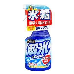 �v���X�^�b�t(Prostaff) �ԗp �����&��X�� ��X�V���b�g ���J��+���͖������� 400ml F-46