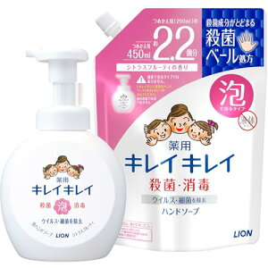 �L���C�L���C ��p�A�n���h�\�[�v �V�g���X�t���[�e�B�̍��� 500ml + ��p�A�n���h�\�[�v �V�g���X�t���[�e�B�̍��� 450ml �l�ߑւ��p