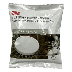 3M �z���� 3000�V���[�Y �L�@�K�X�p �h����@�\���� 3311J-55-S1