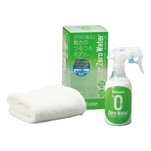 SurLuster(�V���A���X�^�[) �[���E�H�[�^�[ 280ml �e�� �K���X�n�R�[�e�B���O ��2�����ϋv �� ���� ���O���z���� UV �ی�