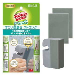 3M �����C�|�� ���낱���Ƃ� ���C ������������ �X�g�����O �V�[�g3�� �X�R�b�`�u���C�g �o�X�V���C�� MC-03+R 2P A