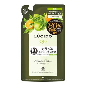 LUCIDO(���V�[�h) �y��򕔊O�i�z ��p�f�I�h�����g�{�f�B�E�H�b�V�� �m�������g�[�� �n�[�o���V�g���X �߂����p [ �{�f�B�[�\�[�v ��