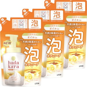 �n�_�J�� �{�f�B�\�[�v �A�ŏo�Ă���I�C���C���^�C�v ���[�Y�K�[�f���̍��� 420ml 3�Z�b�g �l�ߑւ��p