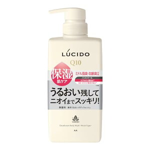 LUCIDO(���V�[�h) �y��򕔊O�i�z��p �f�I�h�����g �{�f�B�E�H�b�V�� ���邨���^�C�v ����L �΍� �����Y �{�f�B�\�[�v ������ 450