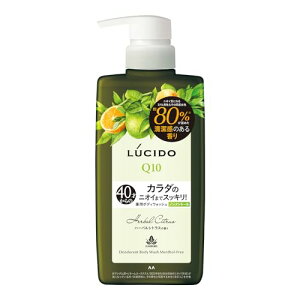 LUCIDO(���V�[�h) �y��򕔊O�i�z ��p�f�I�h�����g�{�f�B�E�H�b�V�� �m�������g�[�� �n�[�o���V�g���X [ �{�f�B�[�\�[�v �����Y ] [