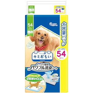 �G���G�[�� Pet �L�~������ �p���t�����L�V�[�g ���C�h 54��