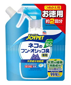 JOYPET 天然成分消臭剤ネコのフン・オシッコ臭専用詰替用 450ml 【お徳用 約2回分】猫用 強力消臭 除菌 緑の香り ノンアルコール な