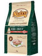Nutro ナチュラルチョイス 成猫用 毛玉トータルケア アダルト チキン 2kg ドライフード 総合栄養食 1歳以…