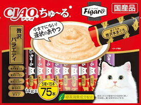 Figaro(フィガロ) CIAOちゅ~る 贅沢バラエティ 14g×75本 猫用おやつ