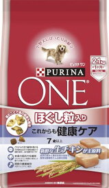 ピュリナ ワン シニア犬用(7歳以上) ほぐし粒入り これからも健康ケア チキン 2.1kg(700g×3袋) [ドッグフード]