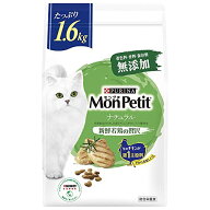 モンプチ キャットフード バッグ ドライ ナチュラル 新鮮若鶏の贅沢 1.6kg