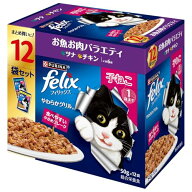 フィリックス パウチ やわらかグリル 子ねこ お魚お肉バラエティ 50gX12袋