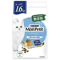 モンプチ キャットフード バッグ ドライ ナチュラル 天然お魚の贅沢 1.6kg