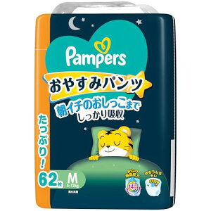 �y�p���c M�T�C�Y�z�p���p�[�X �I���c ���₷�݃p���c (5-12kg) 62��