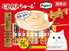Figaro(フィガロ) CIAOちゅ~る まぐろバラエティ 14g×75本 猫用おやつ