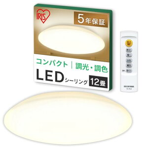 �y12���p�z�A�C���X�I�[���} LED�V�[�����O���C�g ���邳&�F�����ς����� �����R���E�����R���z���_�[�t�� �����E���F���f�� CEA-AZ1