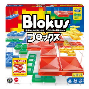 �}�e���Q�[��(Mattel Game) �u���b�N�X(Blokus) �u���b�N�X �{�[�h�Q�[�� �m��Q�[�� 2~4�l�p 7�΂��� BJV44
