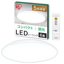 楽天市場】アイリスオーヤマ 6畳用の通販