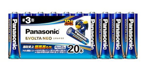 �p�i�\�j�b�N �G�{���^NEO �P3�`�A���J�����d�r 20�{�p�b�N LR6NJ/20SW