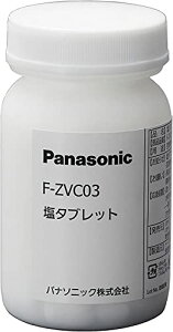 �p�i�\�j�b�N(Panasonic) �y�����i�z�p�i�\�j�b�N �������f�_ ��ԏ��ےE�L�@ �W�A�C�[�m�p ���^�u���b�g F-ZVC03