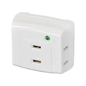 �G���p(ELPA) �ϗ��T�[�W�@�\�t �g���v���^�b�v 3�� A-300SB(W) (�d���^�b�v/���T�[�W/�R���Z���g/�R�[�h�Ȃ�)