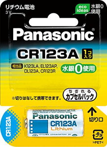 Panasonic �J�����p���`�E���d�r3V [CR-123AW]