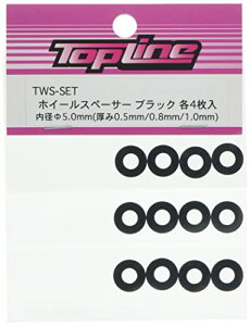 TOP LINE �z�C�[���X�y�[�T�[ �u���b�N 3��� (0.5mm�A0.8mm�A1.0mm) TWS-SET