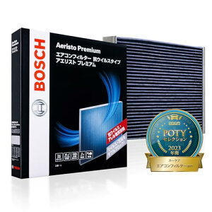 BOSCH(�{�b�V��) �j�b�T��/�~�c�r�V�ԗp�G�A�R���t�B���^�[ �A�G���X�g�v���~�A�� (�R�E�C���X�E�R�A�����^�C�v) AP-M05